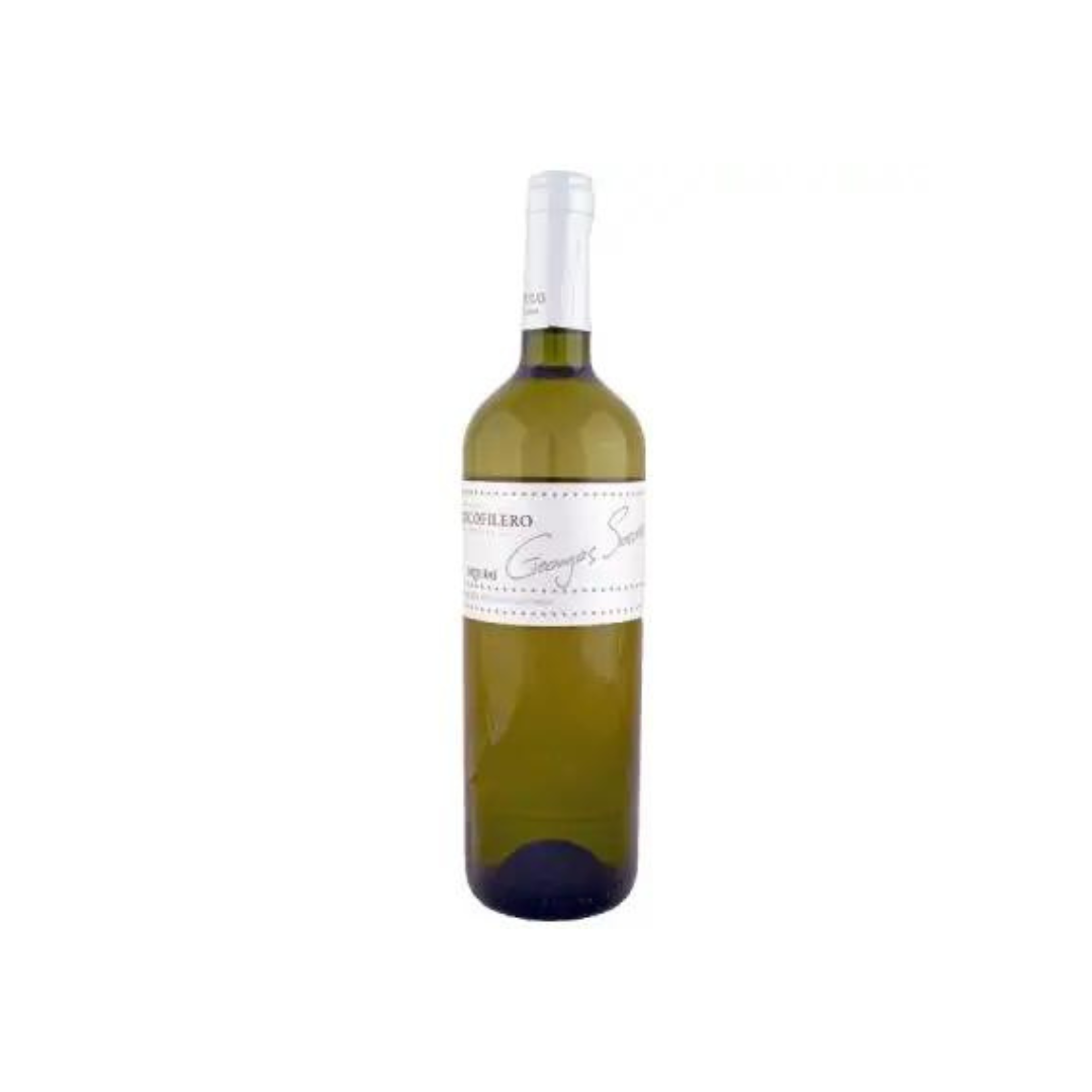 Skouras Moscofilero